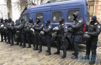 ФОПи прийшли на концерт “95 кварталу”, правоохоронці оточили будівлю