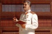 Каждый третий украинец восхищается Сталиным