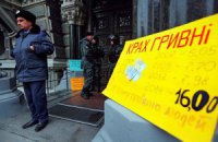 Порошенко поддержал реструктуризацию валютных кредитов