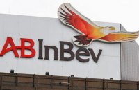 Пивоваренные компании AB InBev и Efes объединили бизнес в Украине 