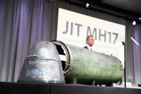 В Нидерландах судебное заседание проведут на месте реконструкции самолета МН17 