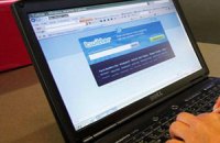 В США прошли первые политические дебаты через твиттер