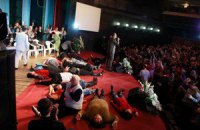 В киевском Дворце спорта "изгоняют бесов" за деньги