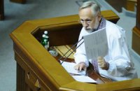 Кармазин объявил голодовку в стенах парламента