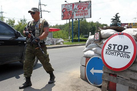 Более 900 жителей Донецкой области числятся пропавшими без вести