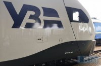 "Укрзалізниця" запускає поїзд Київ - Варшава після півторарічної перерви