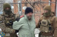 На Донеччині затримали 51-річного охоронця, якого підозрюють у корегуванні ударів по Слов'янську