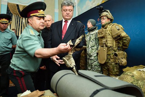 140 участников АТО заняли должности в Минобороны