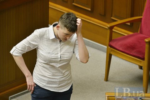 Рада виключила Савченко з комітету з нацбезпеки