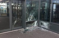 В Исландии автомобиль въехал в терминал аэропорта