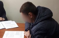 В кабинете замначальника отдела уголовного розыска полиции Киева изъяли $104 тысяч