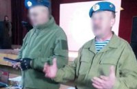 Оголосили підозру російському генералу, який народився на Вінниччині. Він керував підрозділами “ДНР” 