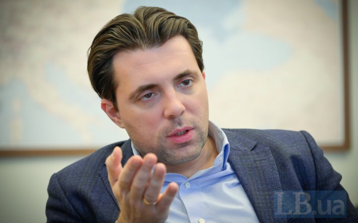 Правоохоронці провели обшуки у колишнього керівника "Укренерго" Кудрицького (доповнено)