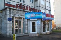 Депутаты запретили закрывать сельские клубы и библиотеки
