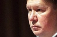 Глава «Газпрома» прогнозирует рост цен на газ