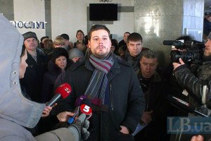 "Свободовец" Ильенко выиграл выборы в Раду по округу в Киеве
