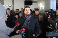 "Свободовец" Ильенко выиграл выборы в Раду по округу в Киеве