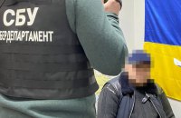 Регіонала Лук'янова затримали біля прикордонного пункту ще у лютому, – ЗМІ