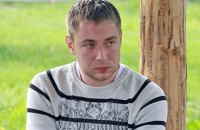 Росія відмовилася видати засудженого за шпигунство українця Виговського