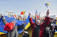 Бэсеску выступил в Кишиневе на акции в честь 100-летия присоединения Бессарабии к Румынии