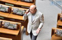 Депутат Рабинович отказался переходить на украинский язык