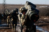 Генштаб ООС показал стрельбы из противотанковых ракетных комплексов NLAW и гранатометов M141 в Донецкой области
