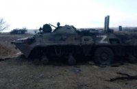 У Генштабі ЗСУ оприлюднили оновлені дані про втрати Росії у війні