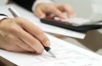 Податки під час війни та після