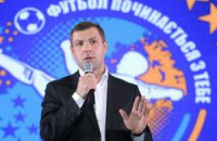 Сумщина реализует уникальный социальный проект