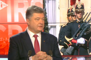 На Донбассе погибли более 6 тыс. человек, - Порошенко