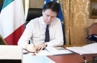 Італія має намір продовжити карантин через пандемію