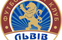За четыре дня до старта УПЛ в ПФК "Львов" инфицированы коронавирусом 11 игроков и 4 тренеров