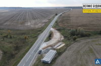 На трасі Чернігів-Чорнобиль стартує капремонт трьох мостів