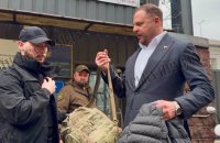 Андрій Єрмак вийшов із СІЗО під заставу в 140 млн