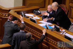 Рыбак покажет, кто больше потратил на авиаперелеты - он или Яценюк