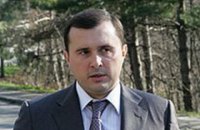 Прокуратура начала расследовать госизмену экс-нардепа Шепелева