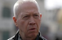 ЦАХАЛ перейде від свого захисту до переслідування “Хезболли", − міноборони Ізраїлю