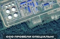 Сили спецоперацій спільно із повстанським рухом уразили нафтоперекачувальну станцію "Палкіно" в Росії