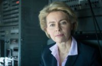 Германия к 2024 году увеличит численность армии до 198 тысяч человек