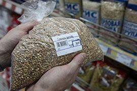 Рада отменила ввозную пошлину на гречку