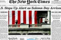 The New York Times по ошибке разослала миллионы электронных писем