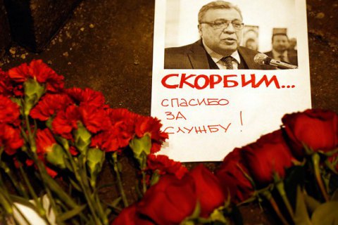Сирийская коалиция умеренных и экстремистских группировок взяла на себя ответственность за убийство посла РФ в Турции