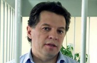 Сущенко в российской колонии продлили пребывание в одиночной камере