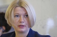 "Європейська Солідарність" вимагає повний мораторій на будь-які витрати, що не стосуються ЗСУ, - Геращенко