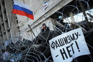 Пресс-секретарь Путина о российских военных в Украине: нас там нет
