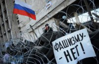 Пресс-секретарь Путина о российских военных в Украине: нас там нет