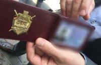 Замначальника управления Генпрокуратуры задержан при получении $3 тыс. взятки