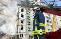Головне за день. П’ятниця, 28 квітня