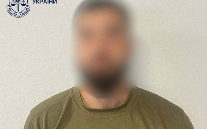 У Києві пенсіонер віддав шахраям "на перевірку СБУ" майже 2 млн грн 