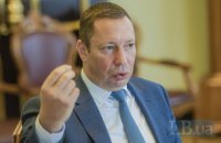 ​У Нацбанку і Мінфіну різні оцінки прибутку, який НБУ перерахує в бюджет у 2022 році, - Шевченко